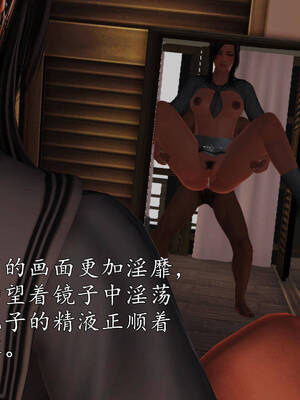 [3D]沉沦的妈妈柳淑05_5-149