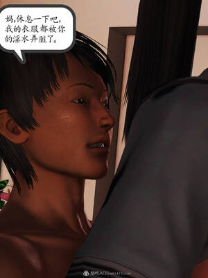 [3D]沉沦的妈妈柳淑05_5-150
