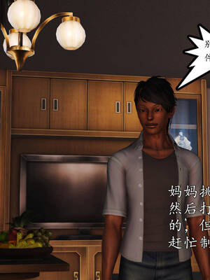 [3D]沉沦的妈妈柳淑05_5-156