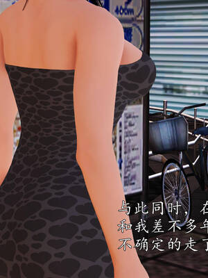 [3D]沉沦的妈妈柳淑05_5-164