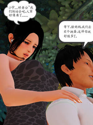 [3D]沉沦的妈妈柳淑05_5-173