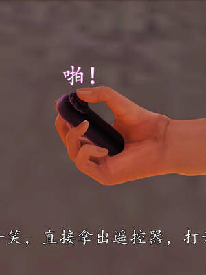 [3D]沉沦的妈妈柳淑05_5-181