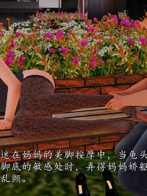 [3D]沉沦的妈妈柳淑05_5-195