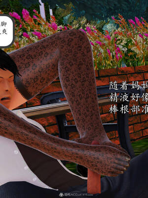 [3D]沉沦的妈妈柳淑05_5-204