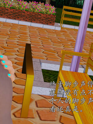 [3D]沉沦的妈妈柳淑05_5-229