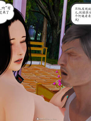[3D]沉沦的妈妈柳淑05_5-263