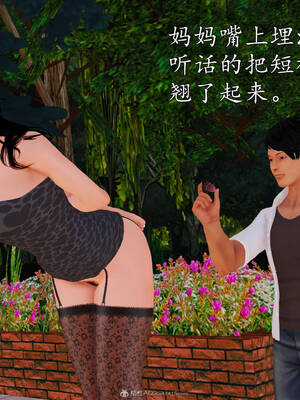 [3D]沉沦的妈妈柳淑05_5-279