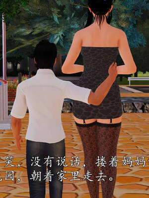 [3D]沉沦的妈妈柳淑05_5-282