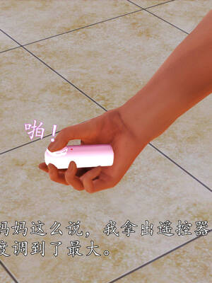 [3D]沉沦的妈妈柳淑05_5-288