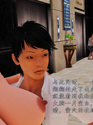 [3D]沉沦的妈妈柳淑05_5-300