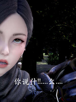 [bagnall] 神谕 第二季 04_042