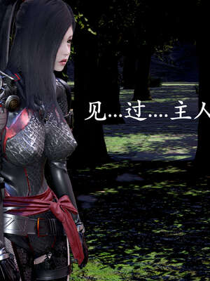 [bagnall] 神谕 第二季 04_044