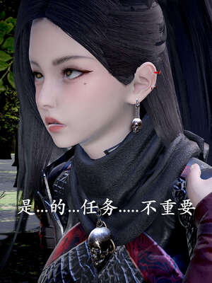 [bagnall] 神谕 第二季 04_047