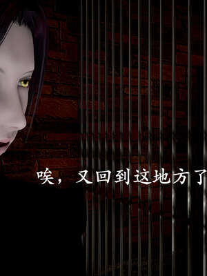 [bagnall] 神谕 第二季 04_131
