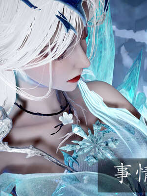 [bagnall] 神谕 第二季 04_189