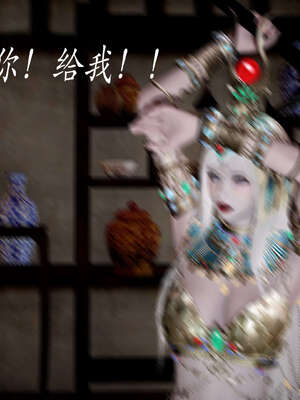 [bagnall] 神谕 第二季 05_049