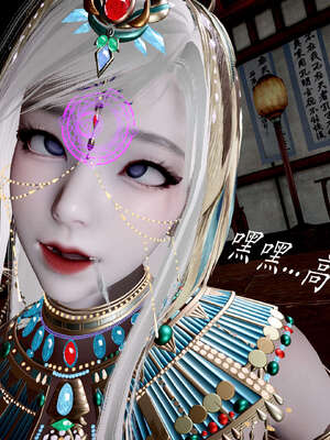 [bagnall] 神谕 第二季 05_115