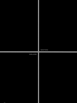 (C77) [L.L.MILK、生リームびより (すめらぎ琥珀、ななせめるち)] ねね+ねね (ラブプラス)_32