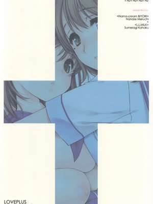 (C77) [L.L.MILK、生リームびより (すめらぎ琥珀、ななせめるち)] ねね+ねね (ラブプラス)_34