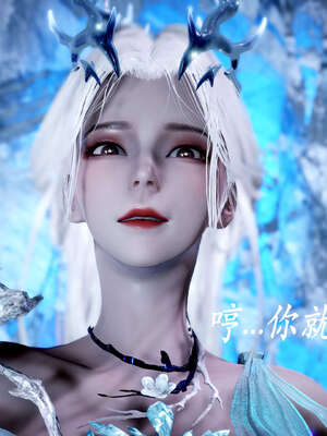 [bagnall] 神谕 第二季 06_120