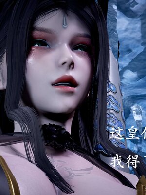 [bagnall] 神谕 第二季 07_061