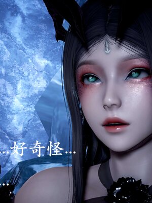 [bagnall] 神谕 第二季 07_065