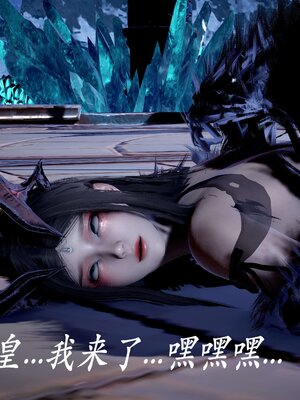 [bagnall] 神谕 第二季 07_071