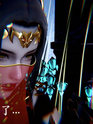 [bagnall] 神谕 第二季 07_121