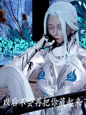 [bagnall] 神谕 第二季 07_182