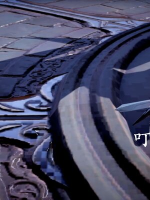 [bagnall] 神谕 第二季 07_189