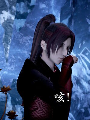 [bagnall] 神谕 第二季 07_191