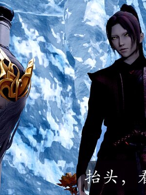 [bagnall] 神谕 第二季 08_005