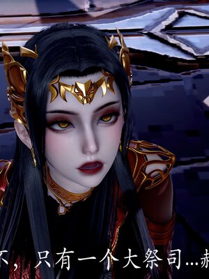 [bagnall] 神谕 第二季 08_015