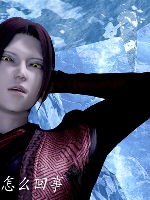 [bagnall] 神谕 第二季 08_016