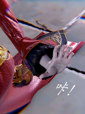 [bagnall] 神谕 第二季 08_024