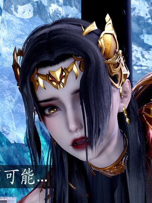 [bagnall] 神谕 第二季 08_037