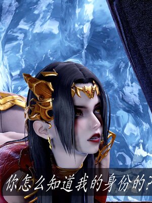 [bagnall] 神谕 第二季 08_039