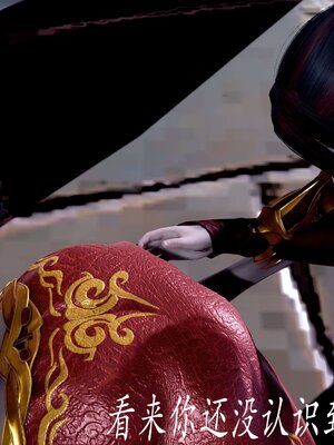 [bagnall] 神谕 第二季 08_044