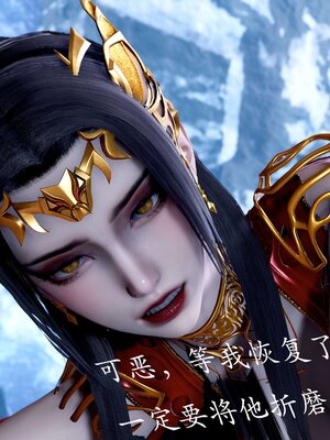 [bagnall] 神谕 第二季 08_057