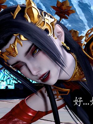 [bagnall] 神谕 第二季 08_060