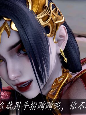 [bagnall] 神谕 第二季 08_061