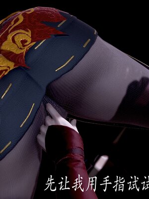 [bagnall] 神谕 第二季 08_063