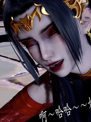 [bagnall] 神谕 第二季 08_067