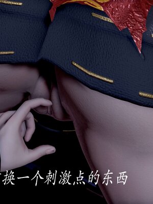 [bagnall] 神谕 第二季 08_074