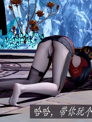 [bagnall] 神谕 第二季 08_076