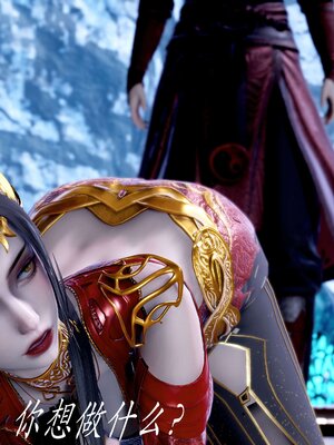 [bagnall] 神谕 第二季 08_078