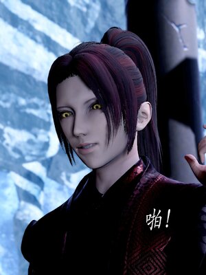 [bagnall] 神谕 第二季 08_081