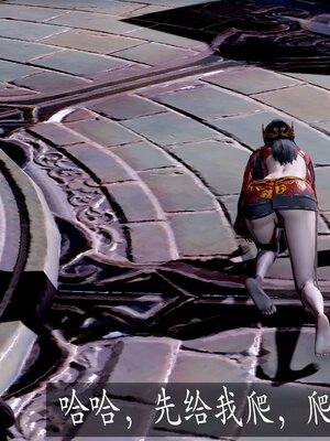 [bagnall] 神谕 第二季 08_085