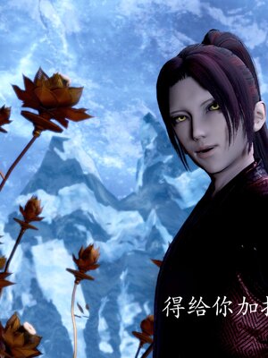 [bagnall] 神谕 第二季 08_093