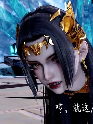 [bagnall] 神谕 第二季 08_100